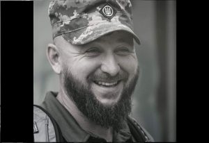 Олексія Войтюка