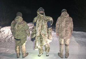 костюм невидимка