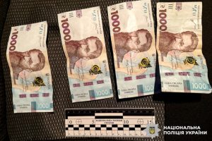 посадили голову ОСББ