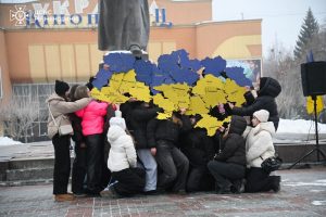 День Соборності