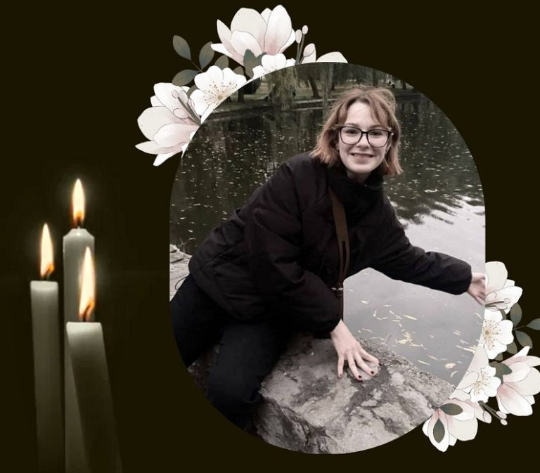 загинула 21-річна журналістка