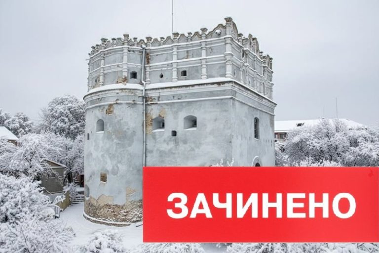 музей книги