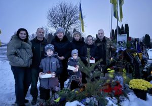 «Батьківське серце»