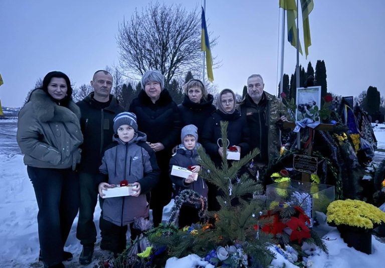 «Батьківське серце»