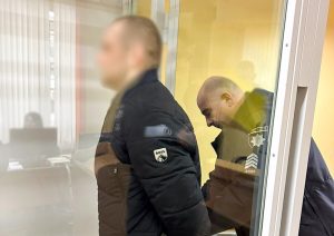 затримання