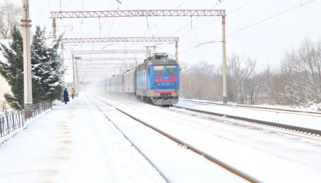 поїзд