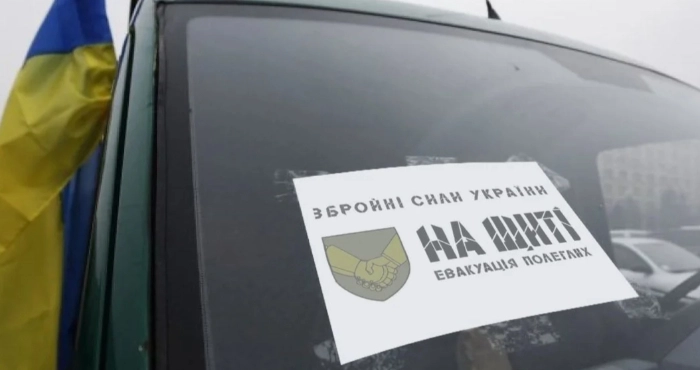місія "На щиті"