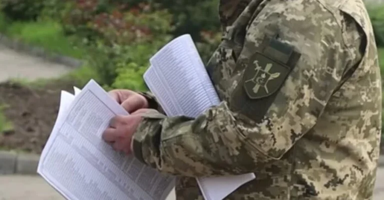 під час заходів оповіщення