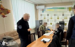 у хабарництві