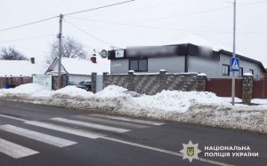 авто збило пенсіонера