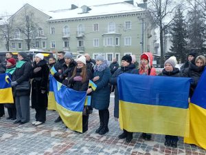 ланцюг єдності