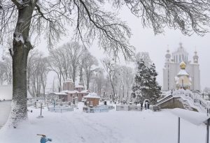 Рівне, Куди піти у Рівному 25 січня