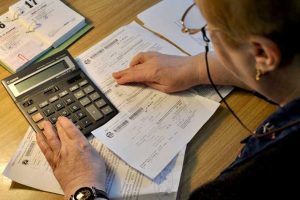 оформити субсидії