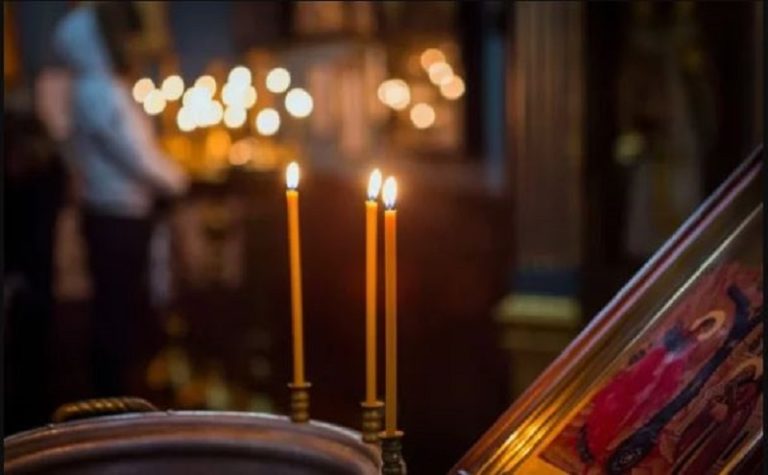 церковне свято, церковний календар на лютий