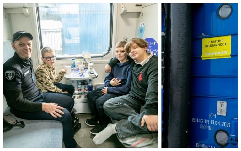 вагон незламності