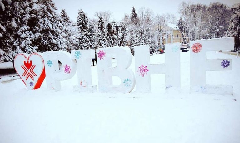 зимове Рівне