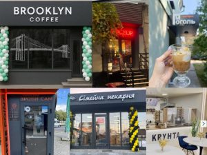 готового бізнесу