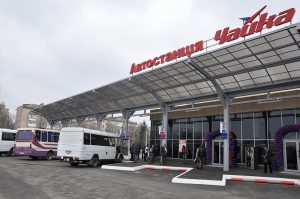 Закриття автостанції "Чайка"