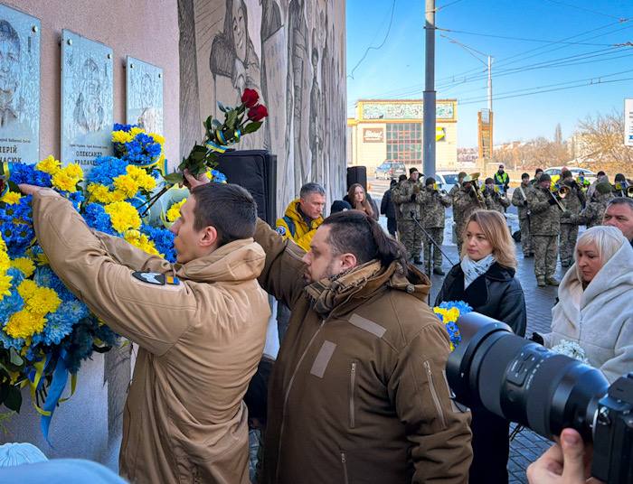 Героям Небесної Сотні