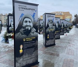 нові портрети Героїв