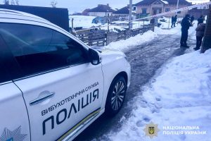 вибух підривача