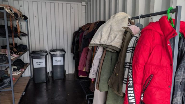 безкоштовно віддати або взяти