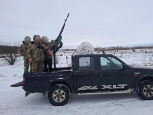 Чотири ворожі цілі