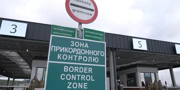 черги на виїзд з України