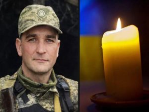 Дмитром Тарасевичем