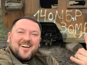 Олександра Курсика