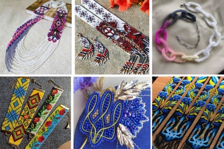 мода на бісер