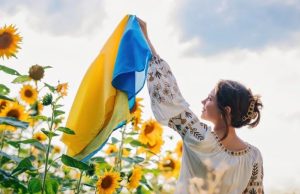 День української жінки