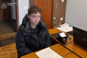 теракт у Львові