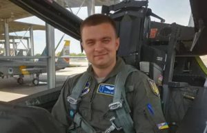 Герої України