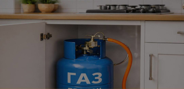 вибухнув газовий балон