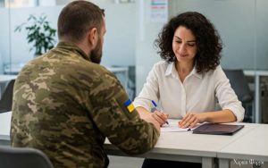 Управління у справах ветеранів