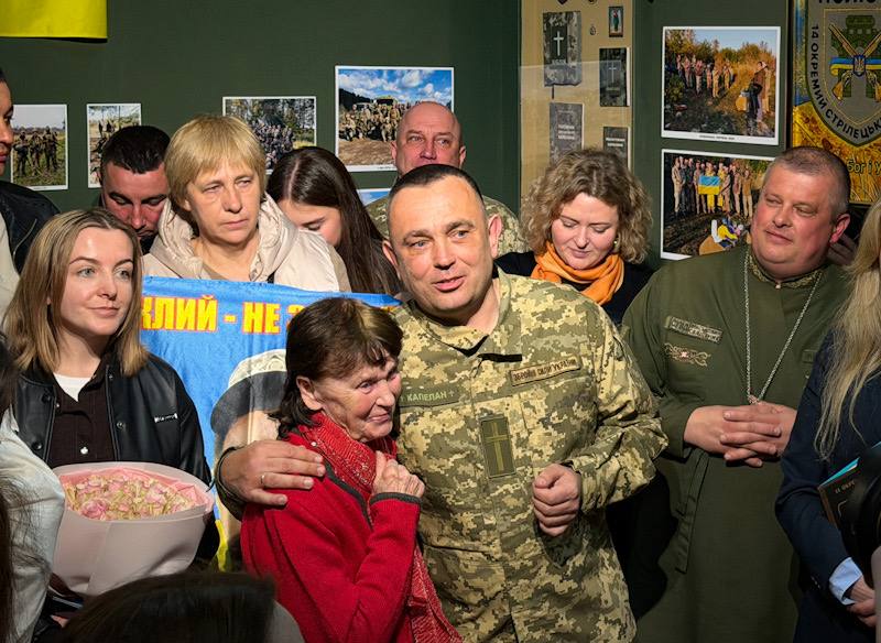 «Історія одного батальйону»