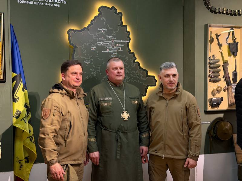 «Історія одного батальйону»