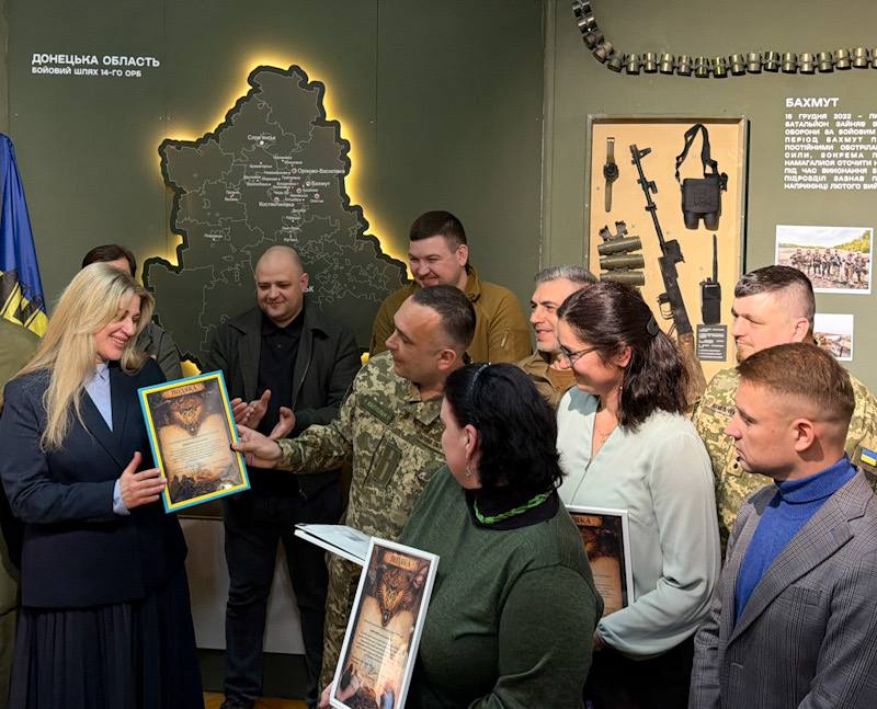 «Історія одного батальйону»