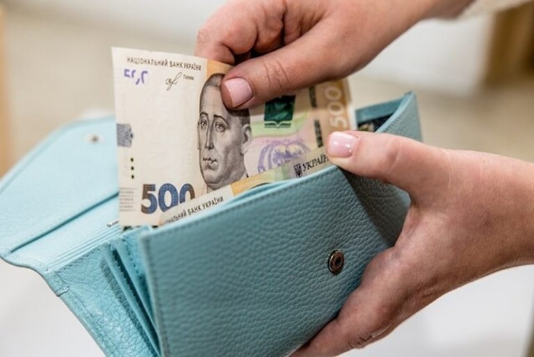 гороші для ВПО