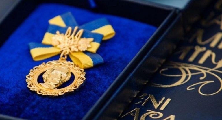 премія Шевченка