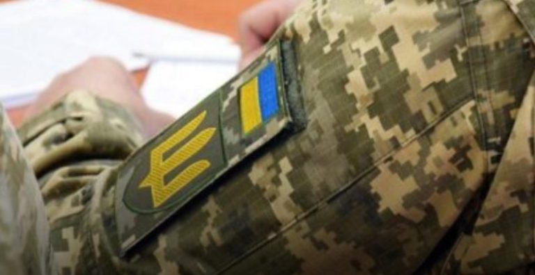 Майже 500 захисників