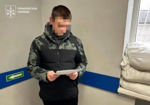 15-річний підліток