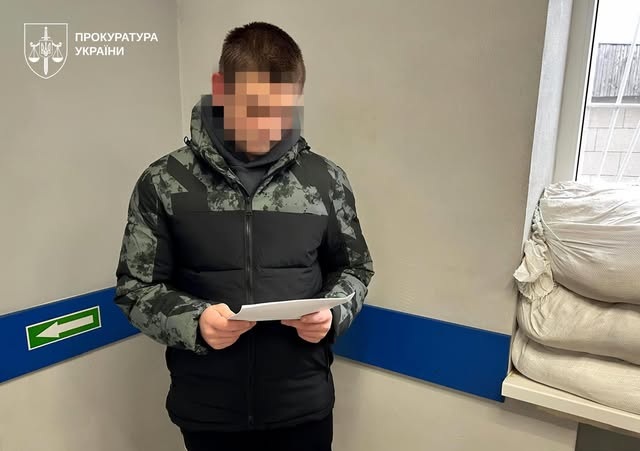 15-річний підліток