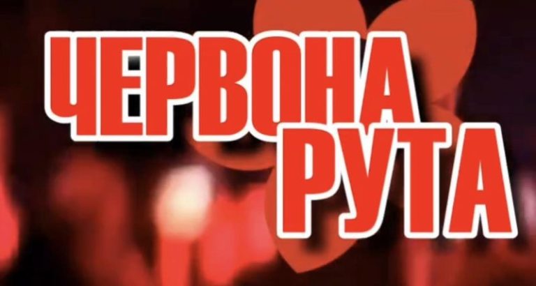 17 виконавців