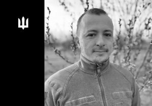 Віктор Дмитрук