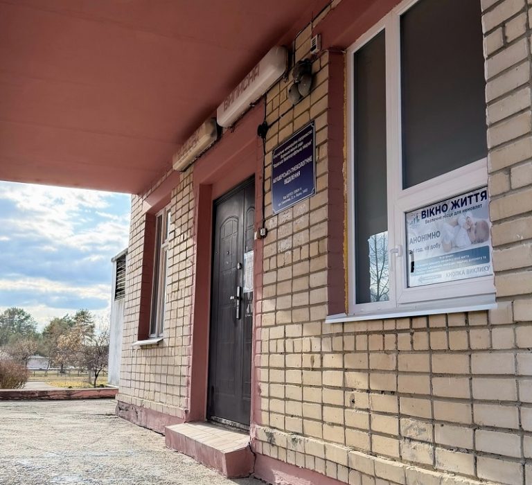 вікно життя