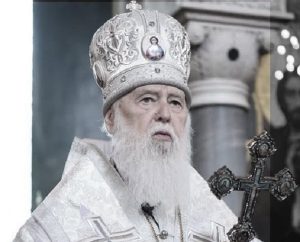 Помер Патріарх Філарет
