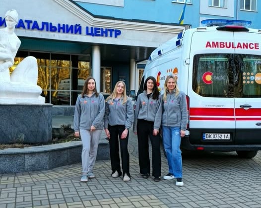 перинатальний центр виїзна бригада