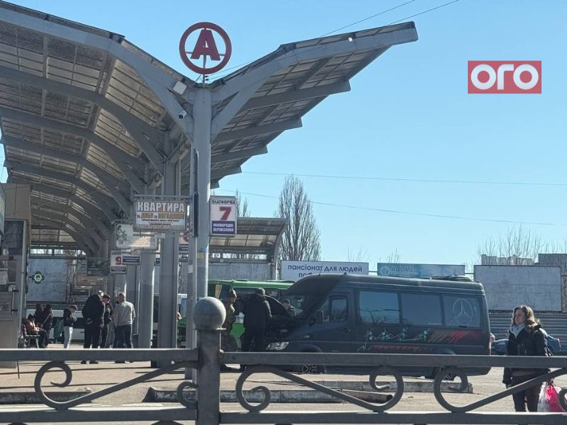 до 1 липня, автостанція «Чайка» у Рівному